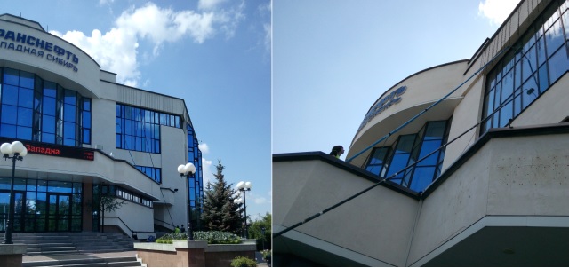 АРИС-КАРБОНм.jpg АРИС-КАРБОНм.jpg